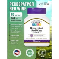 Ресвератрол улучшенная формула Resveratrol 21st Century Red Wine 200 мг США 90 капсул