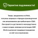 Ресвератрол улучшенная формула Resveratrol 21st Century Red Wine 200 мг США 90 капсул