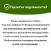 Средство для сжигания жира в ночное время Night Time Fat Burner NDO Nutrition 120 капсул