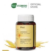 Пищевая добавка амла, куркума, черный перец Dayy Everydayy 60 капсул