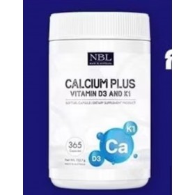 Эффективный комплекс от остеопороза для костей  NBL Calcium Plus  365 таблеток