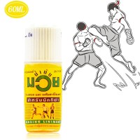 Массажное масло анальгетик Namman Muay Thai Boxing Liniment 60 мл