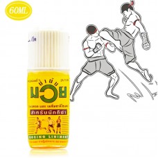 Массажное масло анальгетик Namman Muay Thai Boxing Liniment 60 мл