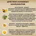 Антивозрастной лосьон сыворотка для лица Drop Aging Lotion Madame Heng 30 мл