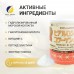 Коллаген морской Fine Japan с гиалуроновой кислотой и витамином С 