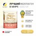 Коллаген морской Fine Japan с гиалуроновой кислотой и витамином С 