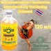 Массажное масло анальгетик Namman Muay Thai Boxing Liniment 120 мл