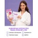 Японские носочки для педикюра Лаванда SOSU 1 пара