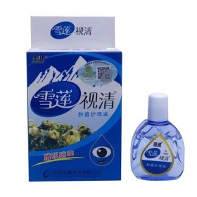 Капли для глаз  Xue Lian Shi Qing 15 мл