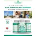 Премиальная добавка для поддержания артериального давления PurePremium Blood Pressure Supplements 30 капсул