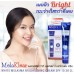 Крем от пигментации с Нано Альфа Арбутином Mistine MelaKlear White Melasma Brightening Cream 30 гр.
