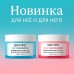 Керамидный увлажняющий крем   SKINTIFIC 5X Ceramide Barrier Moisture Gel 30гр.