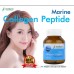 Пептид морского коллагена Morikami 1100 mg Health Product Marine Collagen Peptide 30 капсул