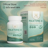 Пищевая добавка MAXTIME-X 30 капсул