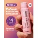 Жидкий питьевой коллаген 12000 мг из Кореи Liquid Drinking Collagen 