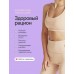 Жидкий питьевой коллаген 12000 мг из Кореи Liquid Drinking Collagen 