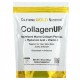 Пептиды морского коллагена от California Gold Nutrition CollagenUP 206 гр.