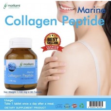 Пептид морского коллагена Morikami 1100 mg Health Product Marine Collagen Peptide 30 капсул
