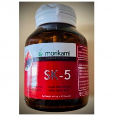 Пищевая добавка Morikami SK-5 30 капсул