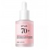 Сыворотка с персиком для гладкой и сияющей кожи Anua Peach 70% Niacin Serum 30мл