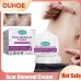 Крем для удаления рубцов OUHOE Scar Removal Cream 50гр.
