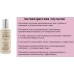 The Face Shop антивозрастная сыворотка для лица увлажнение 130 мл