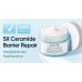 Керамидный увлажняющий крем   SKINTIFIC 5X Ceramide Barrier Moisture Gel 30гр.