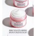 Осветляющий увлажняющий гель Skintific MSH Niacinamide 30 гр.