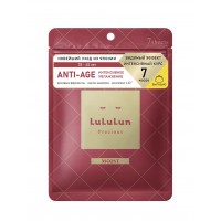 Антивозрастная тканевая маска интенсивное увлажнение сухой кожи LuLuLun Precious Moist Red 7 шт.