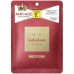 Антивозрастная тканевая маска интенсивное увлажнение сухой кожи LuLuLun Precious Moist Red 7 шт.