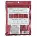 Антивозрастная тканевая маска интенсивное увлажнение сухой кожи LuLuLun Precious Moist Red 7 шт.
