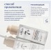 Сыворотка для сияния кожи с рисом  Anua Rice 7 Ceramide Hydrating Barrier Serum 50 мл