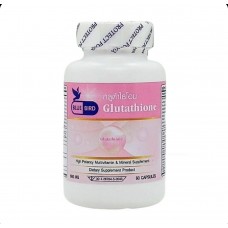 Витамины для молодости кожи Глутатион  Glutathione Bluebird 30 капсул