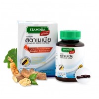 Капсулы для мужского здоровья Khaolaor Herbal Extract Men’s Health Staminia Brand 60 капсул