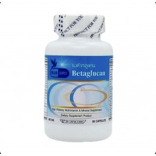 Бета-Глюкан с аминокислотами Betaglucan Bluebird 30 капсул