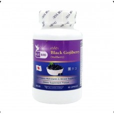 Черные Ягоды Годжи с Безенбергией Black Gojiberry Wolfberry Bluebird 60 капсул