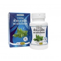 Тайские Фито-капсулы от простуды HERB THAI ZHONG BRAND ANDROGRAPHIS