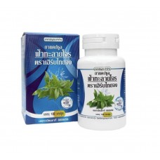 Тайские Фито-капсулы от простуды HERB THAI ZHONG BRAND ANDROGRAPHIS