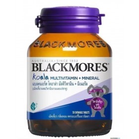 Жевательные мультивитамины и минералы Blackmores Koala Kids Multivitamin 30 капсул