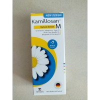 Лечебный тайский спрей для горла, Kamillosan M, 15 мл.