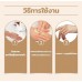 Мазь для лечения экземы и других кожных заболеваний  "Ximonth ECZEMA RELIEF BALM" с овсянкой и пчелиным воском 57 грамм