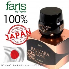 Крем антивозрастной с экстрактом Чёрной Розы от Faris by Naris Baccara Rose 30 мл. Япония