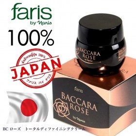 Крем антивозрастной с экстрактом Чёрной Розы от Faris by Naris Baccara Rose 30 мл. Япония