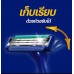 Одноразовая бритва Gillette Blue 3 Flexi 1 шт.