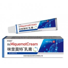 Крем Имиквимод лечения заболеваний мужских и женских половых органов Miquemot Cream 20 гр.