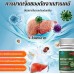Гепатопротекторный биологически активный комплекс Shanyuantang brand Ge Gen Wu Wei Zi Taurine 20 таблеток
