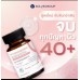 Комплексная пищевая добавка с экстрактами томата и риса  Pycnogenol and Tomato Extract Plus Ceramide от SolveGroup 30 капсул