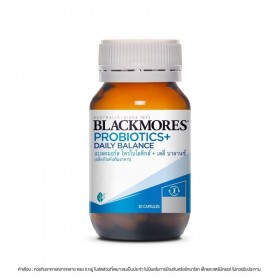 Пробиотики для кишечника Blackmores Probiotics Daily Balance 30 капсул