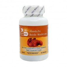 Экстракт Гриба Линчжи и L-Аргинин Reishi Mushroom Bluebird 60 капсул