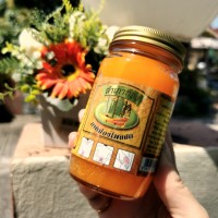 Бальзам оранжевый от боли, для массажа "Beelle", 200 гр. 